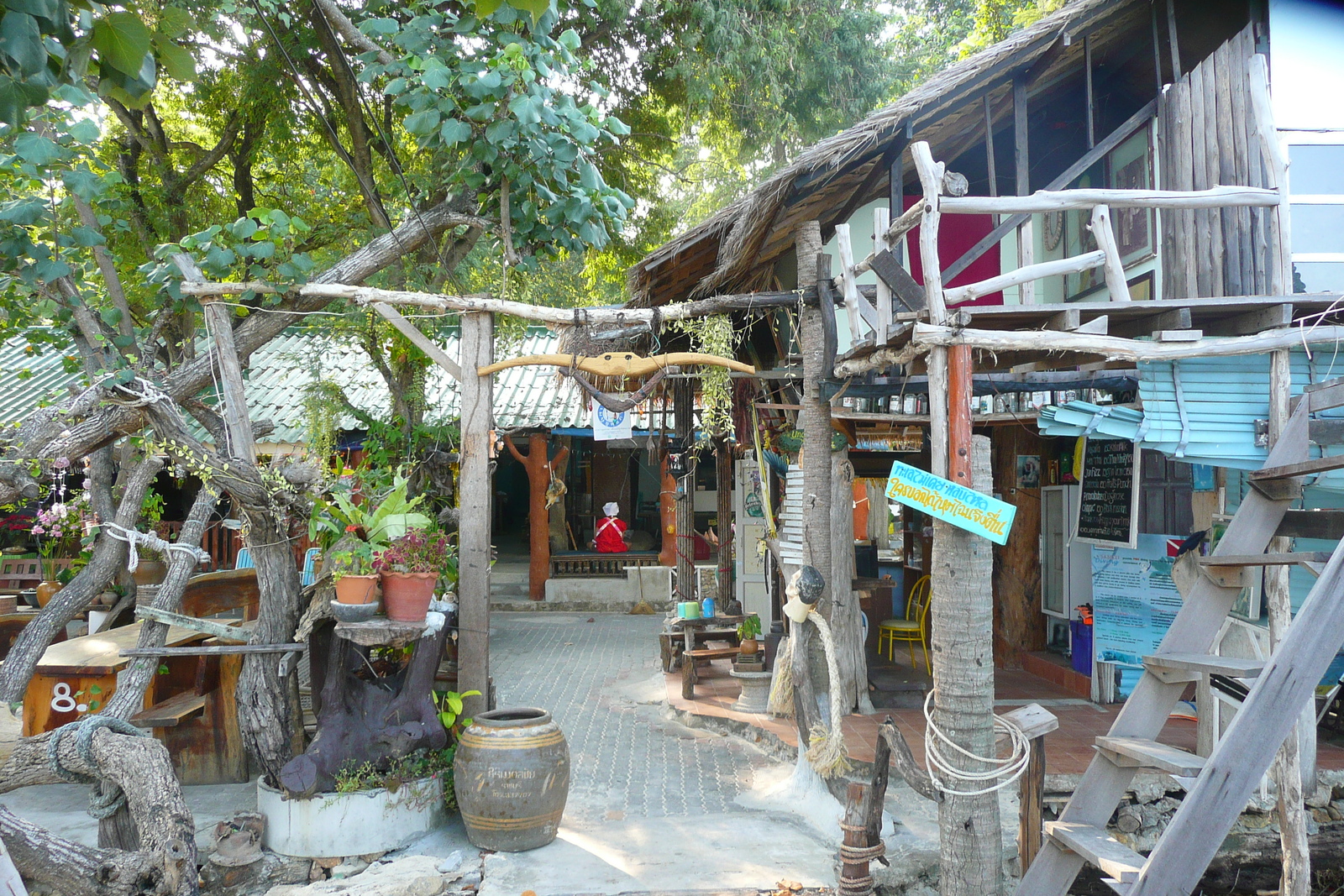 Photo Thaïlande Ko Samet 2009-01 85