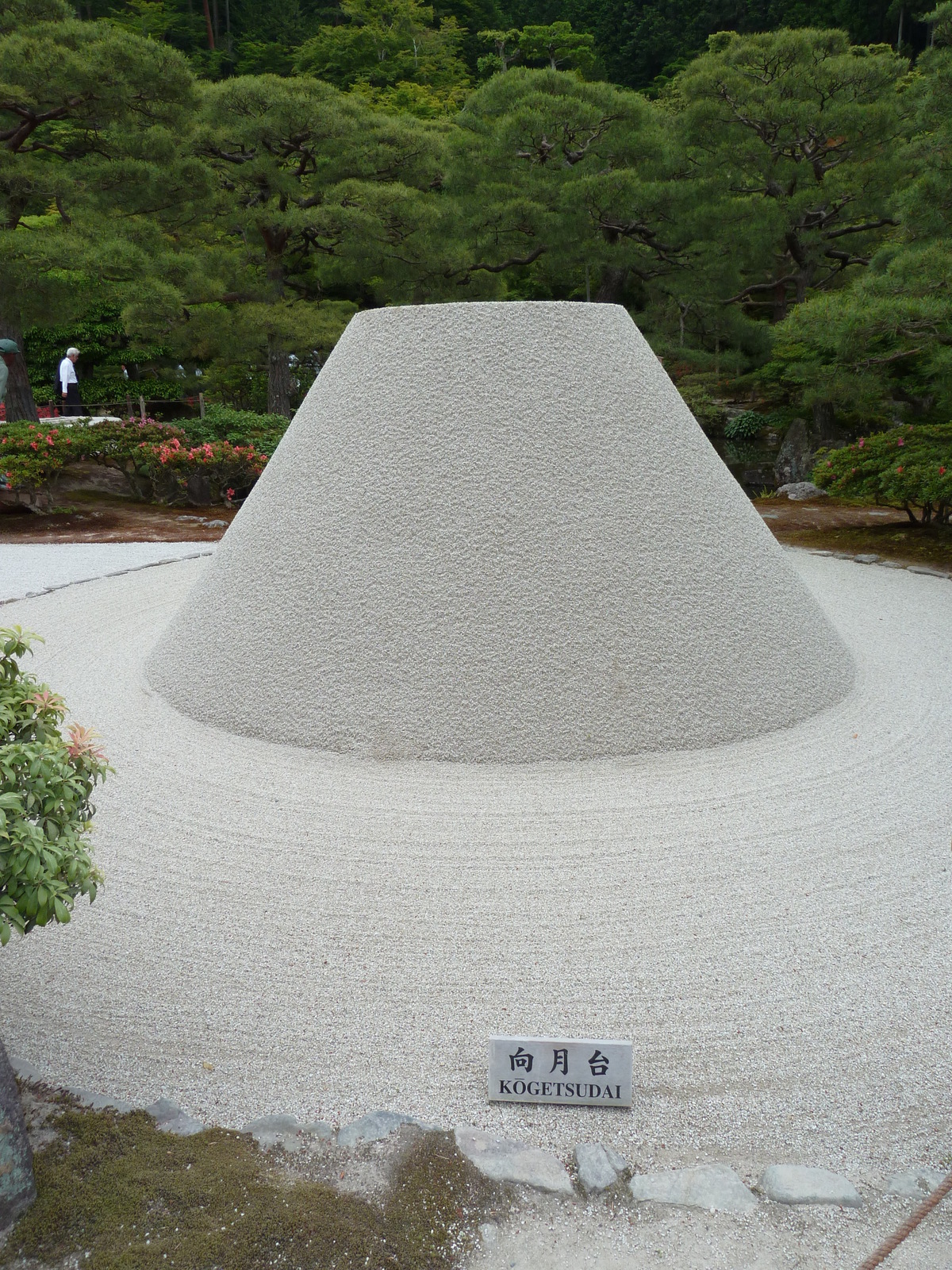 Photo Japon 2010-06 74