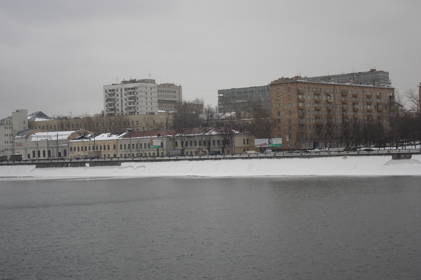 Photo Russie Moscou 2006-03 40