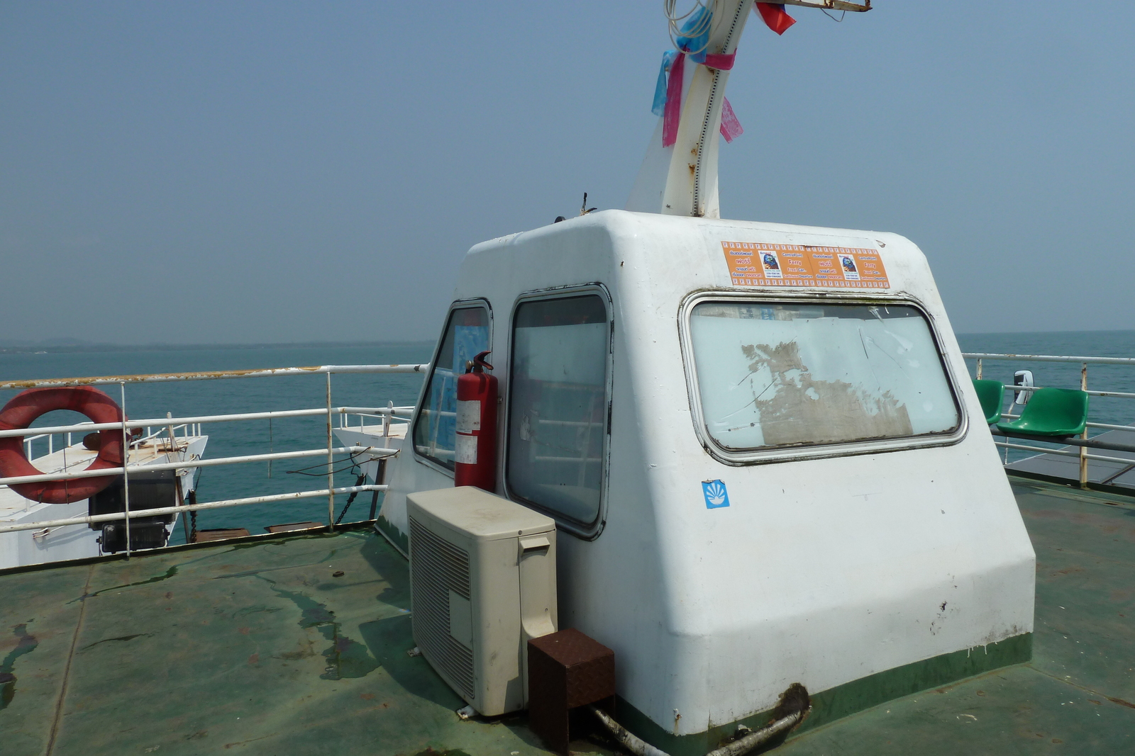Photo Thaïlande Ko Chang Ferry 2011-02 7