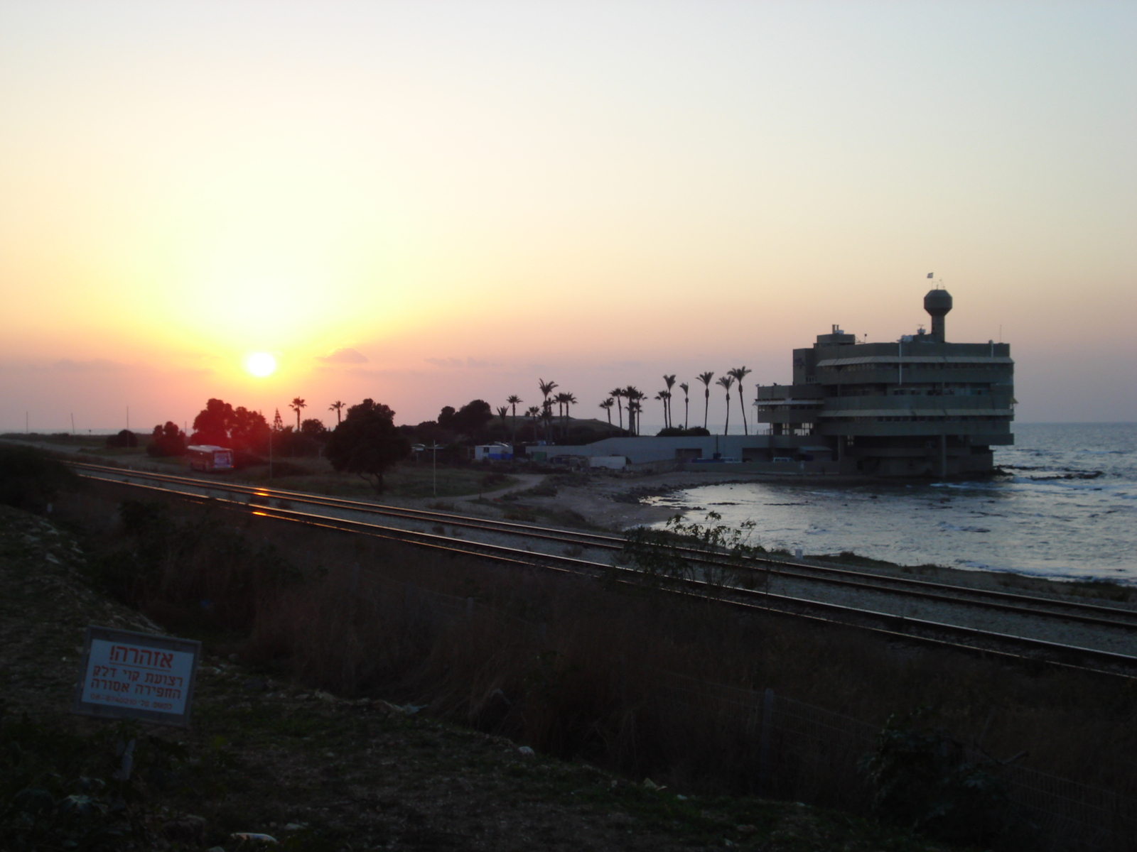 Photo Israel Haifa 2006-12 86