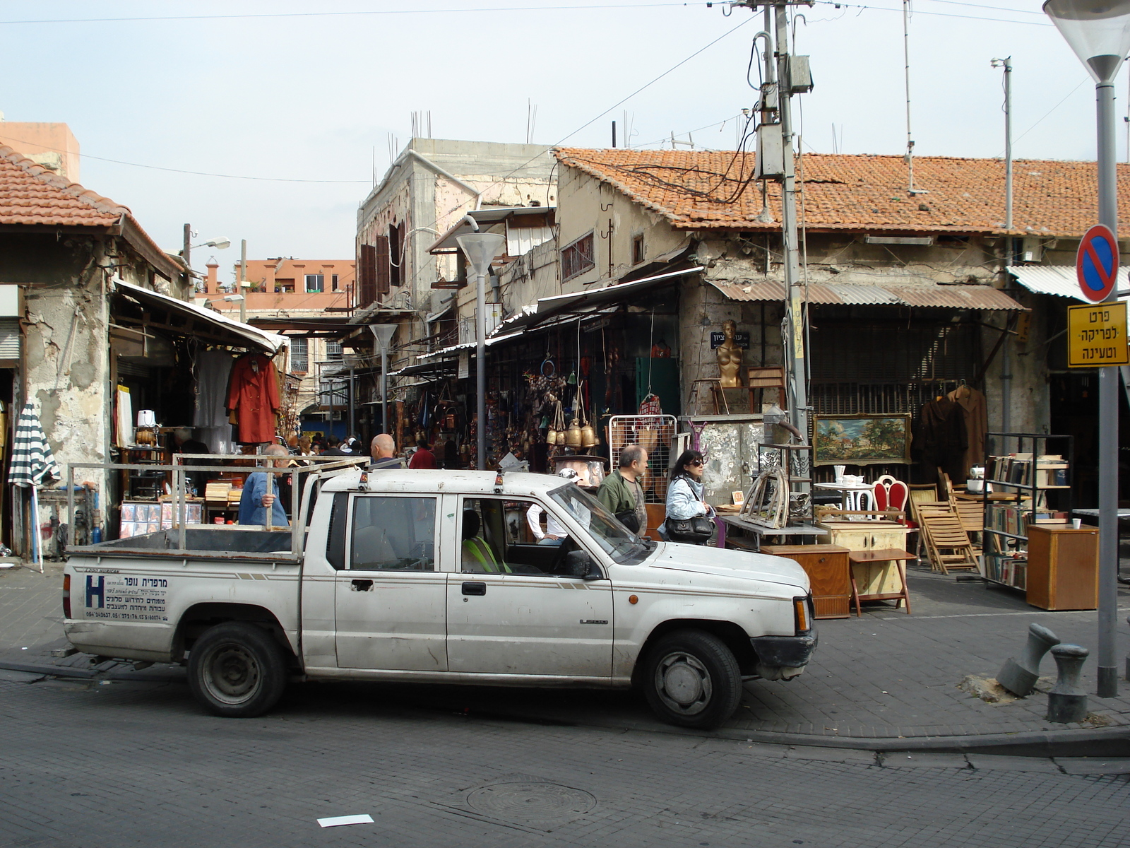 Photo Israel Jaffa 2006-12 19