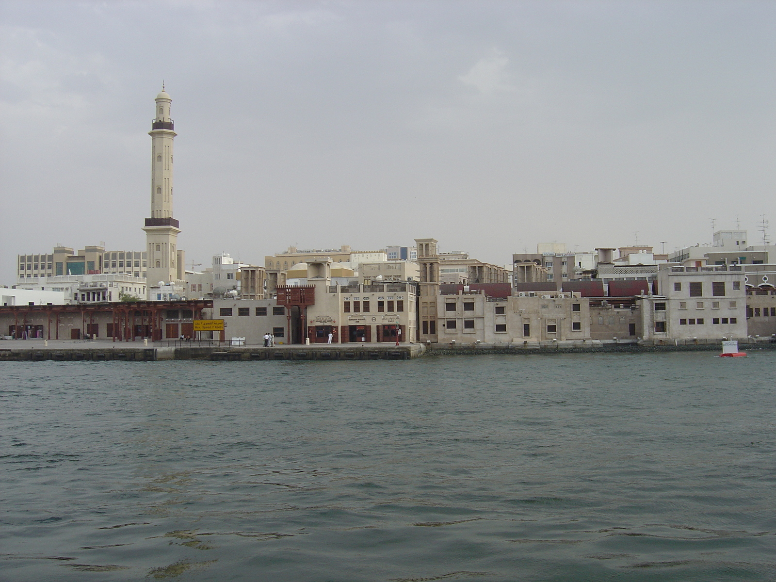 Photo Émirats arabes unis Dubai 2005-03 75