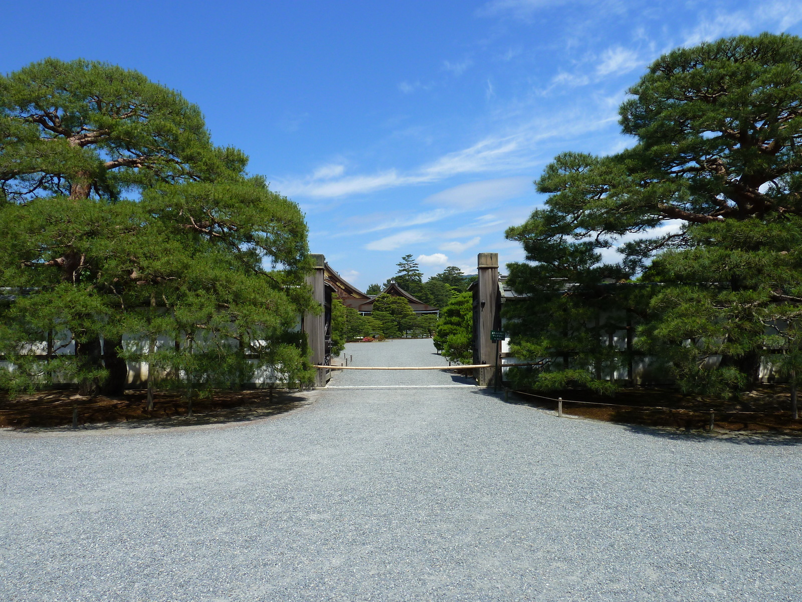 Photo Japon Kyoto Palais impérial de Kyoto 2010-06 11