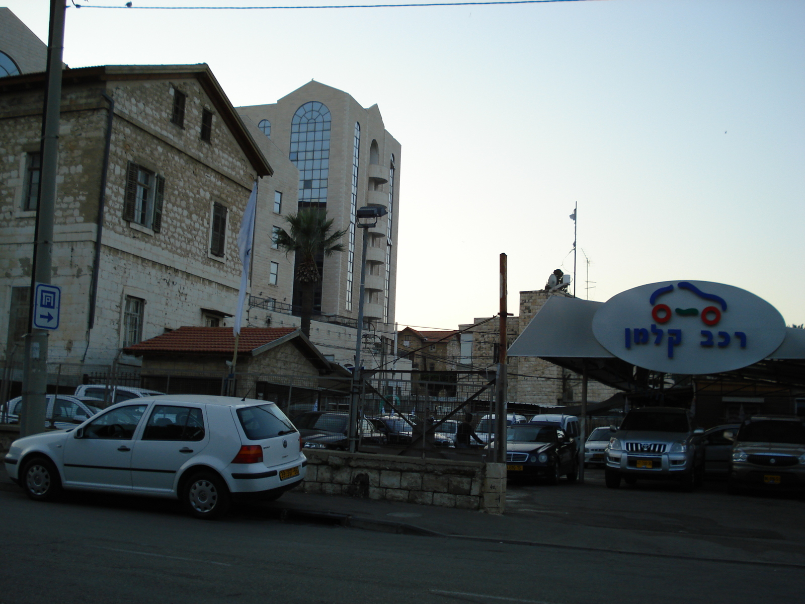 Photo Israel Haifa 2006-12 44