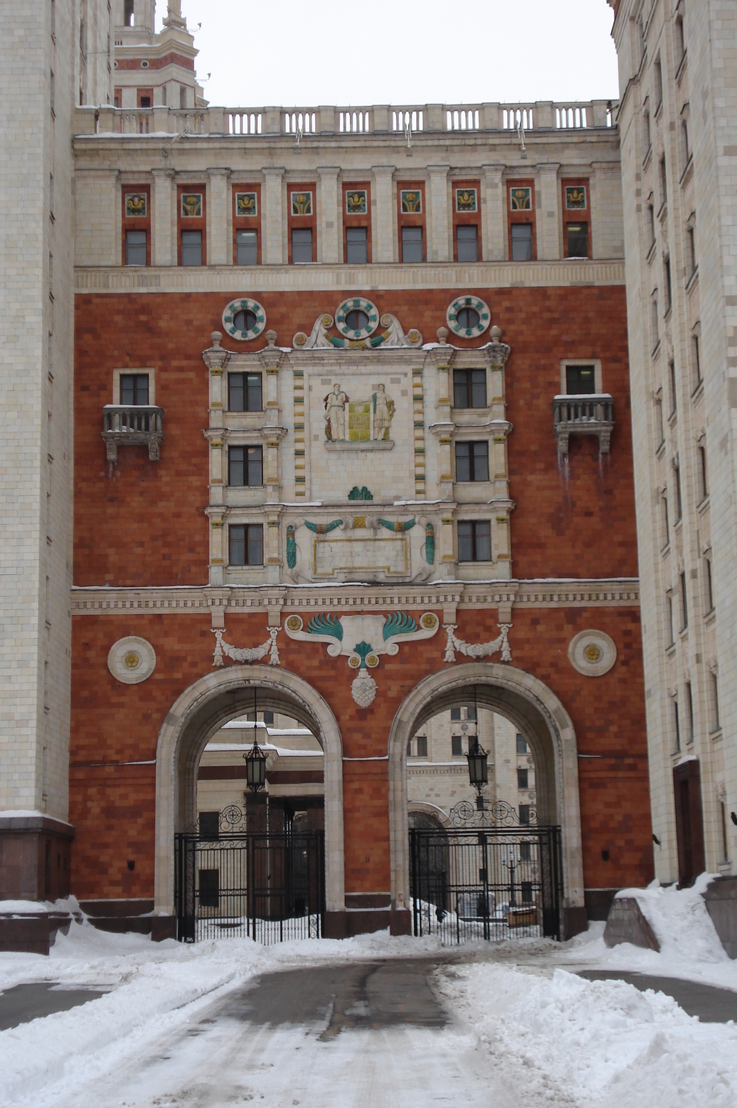 Photo Russie Moscou Université de Moscou 2006-03 0