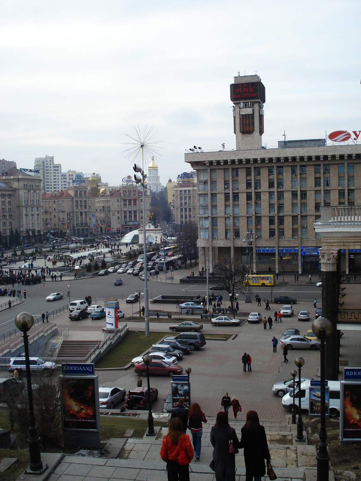 Photo Ukraine Kiev Rue Kreschatyk 2007-03 2