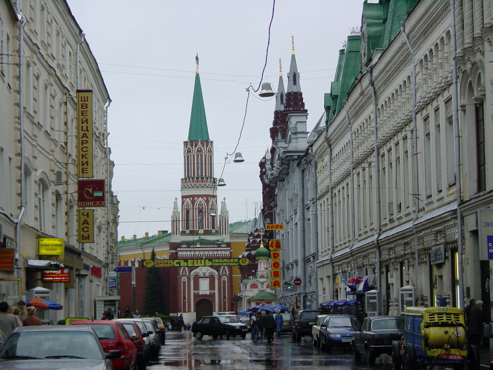 Photo Russie Moscou 2001-09 37
