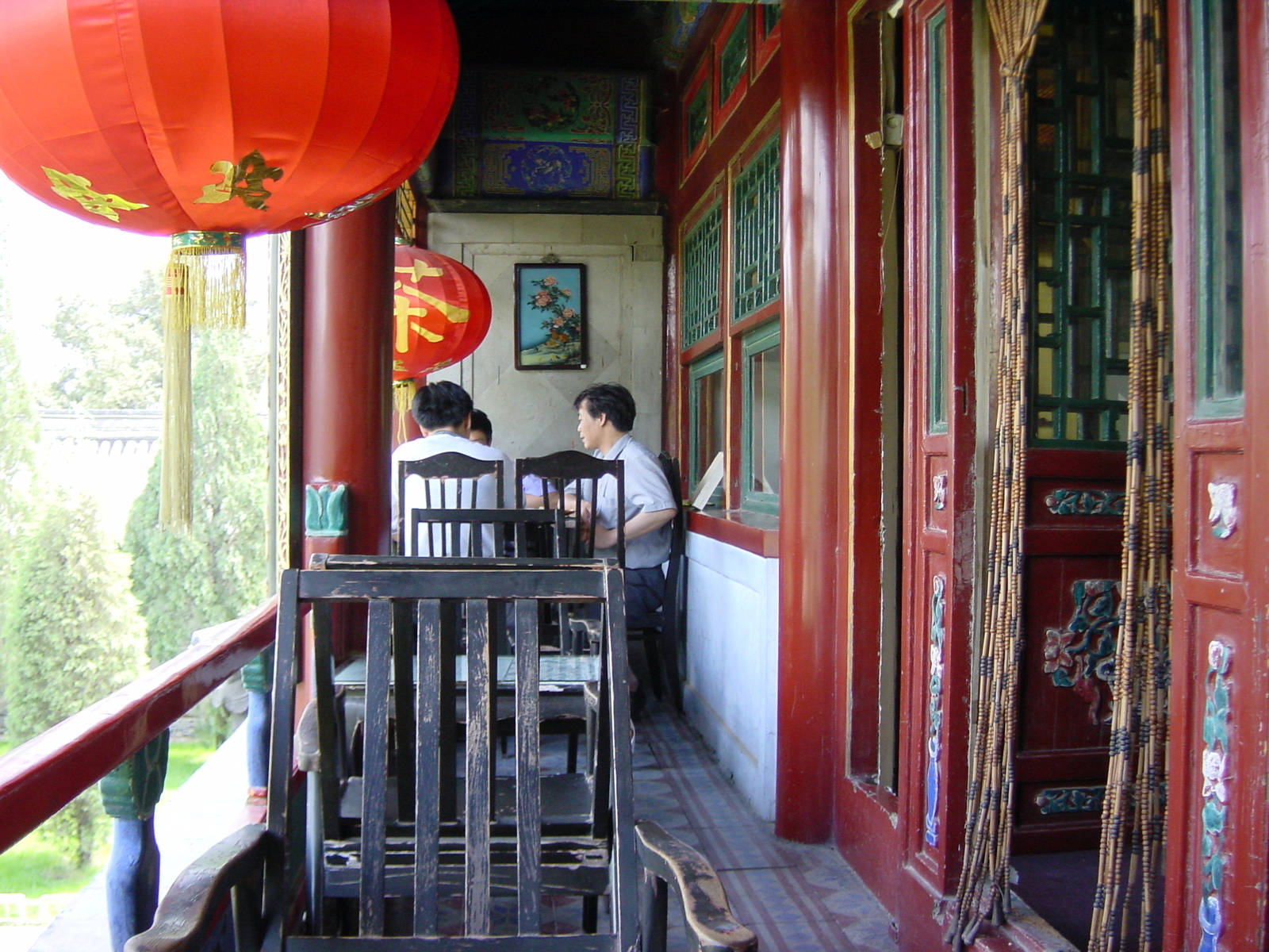 Photo Chine Pékin Palais d'été 2002-05 39