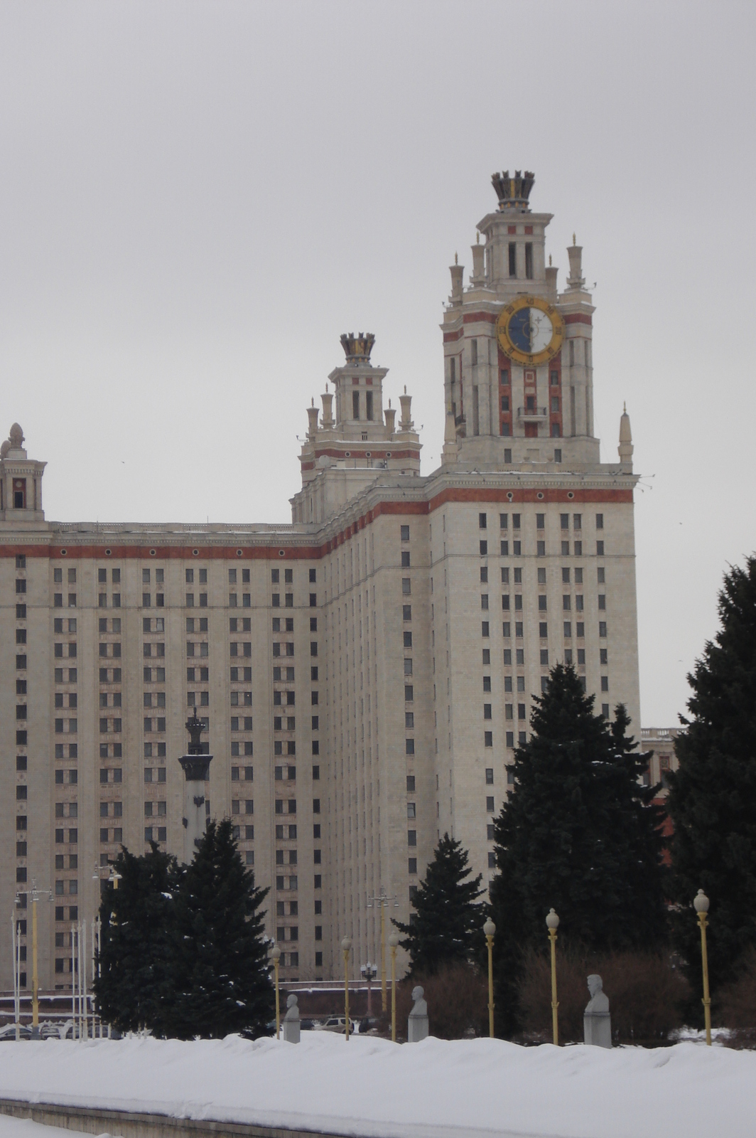 Photo Russie Moscou Université de Moscou 2006-03 15