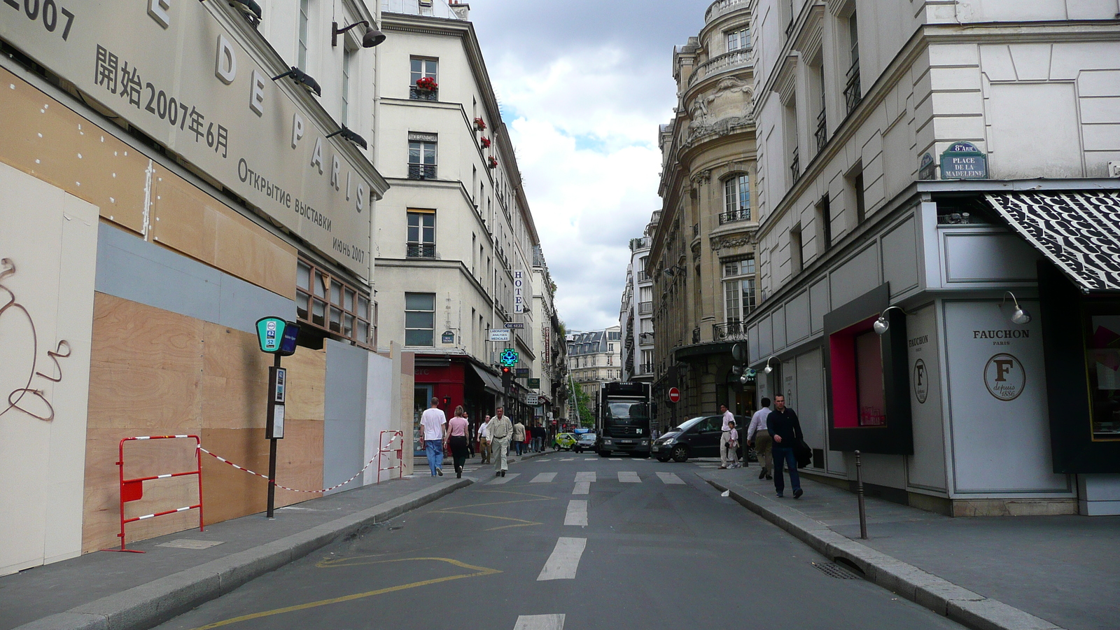 Photo France Paris La Madeleine 2007-05 96
