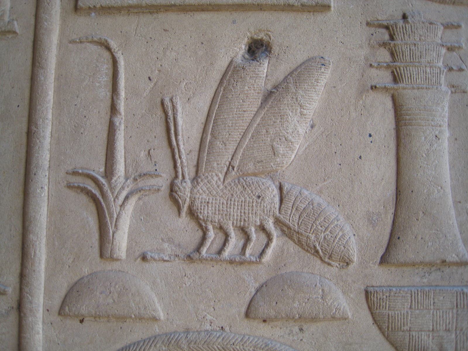 Photo Égypte Louxor 2007-04 25