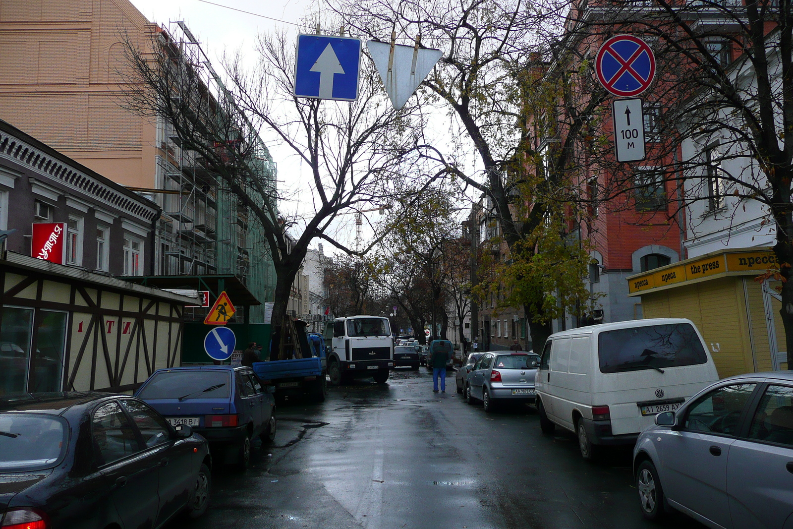 Photo Ukraine Kiev Podil 2007-11 19