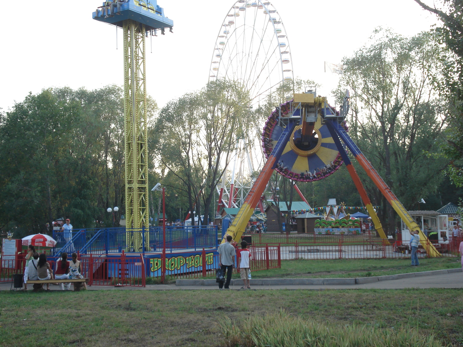 Photo Russie Kazan 2006-07 121