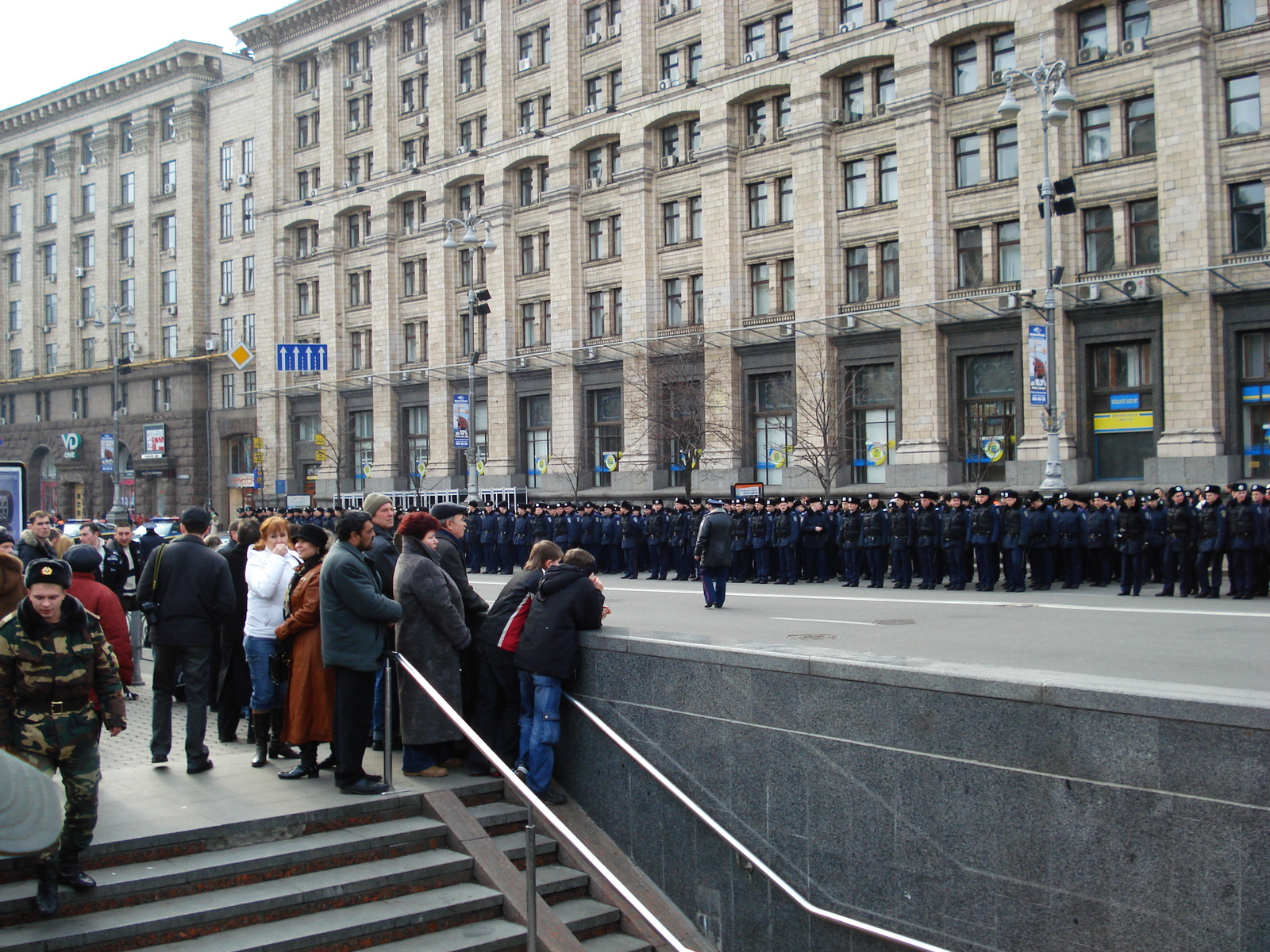 Photo Ukraine Kiev Rue Kreschatyk 2007-03 58