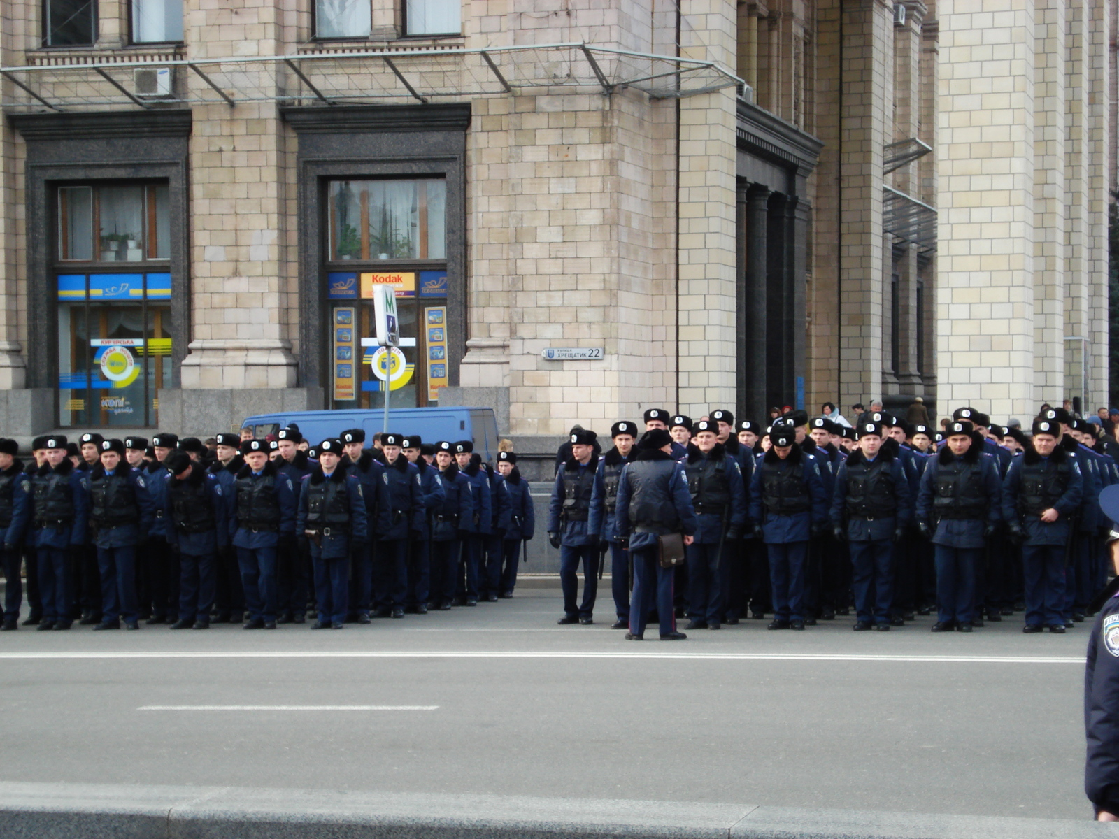 Photo Ukraine Kiev Rue Kreschatyk 2007-03 43