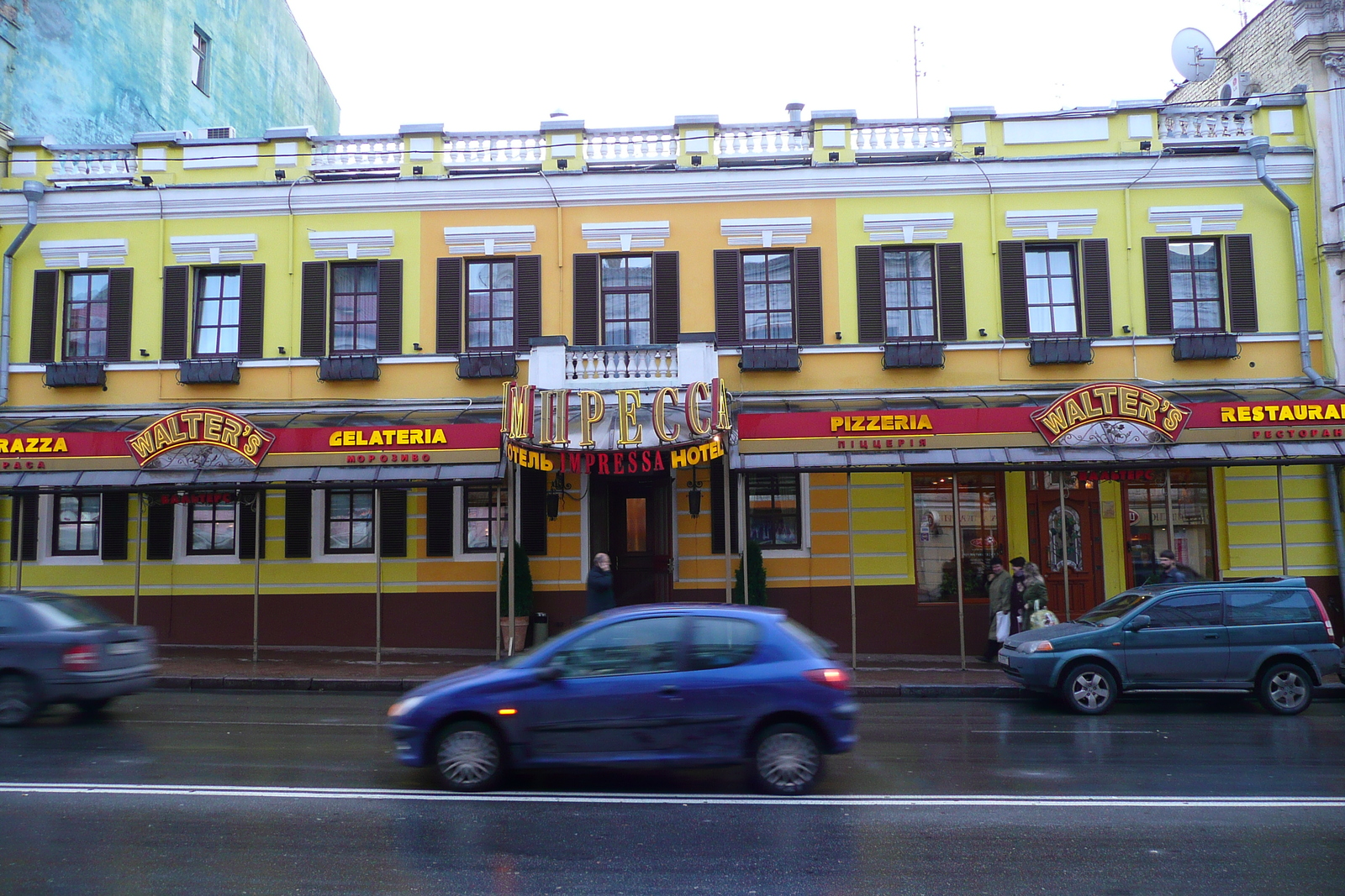 Photo Ukraine Kiev Podil 2007-11 16