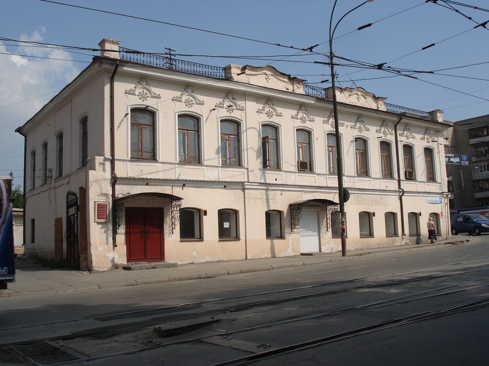 Photo Russie Iekaterinbourg 2006-07 63