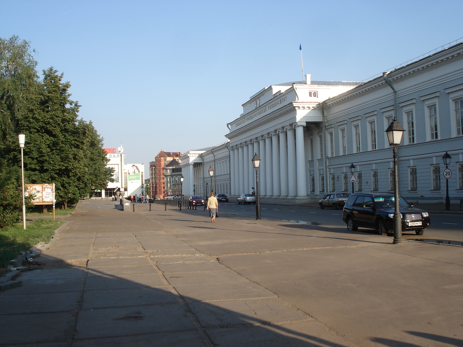 Photo Russie Kazan 2006-07 224