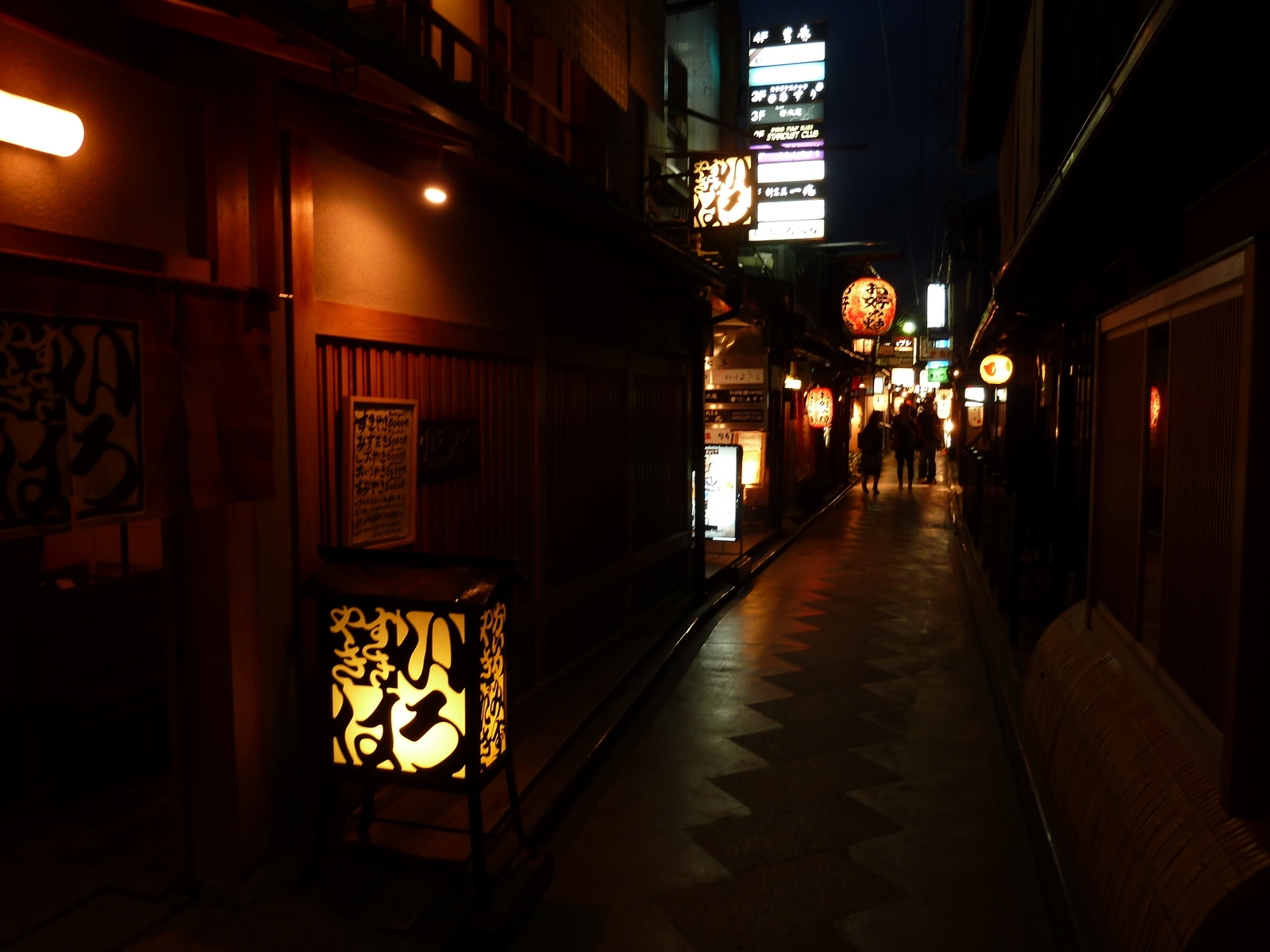 Photo Japon Kyoto Pontocho 2010-06 13