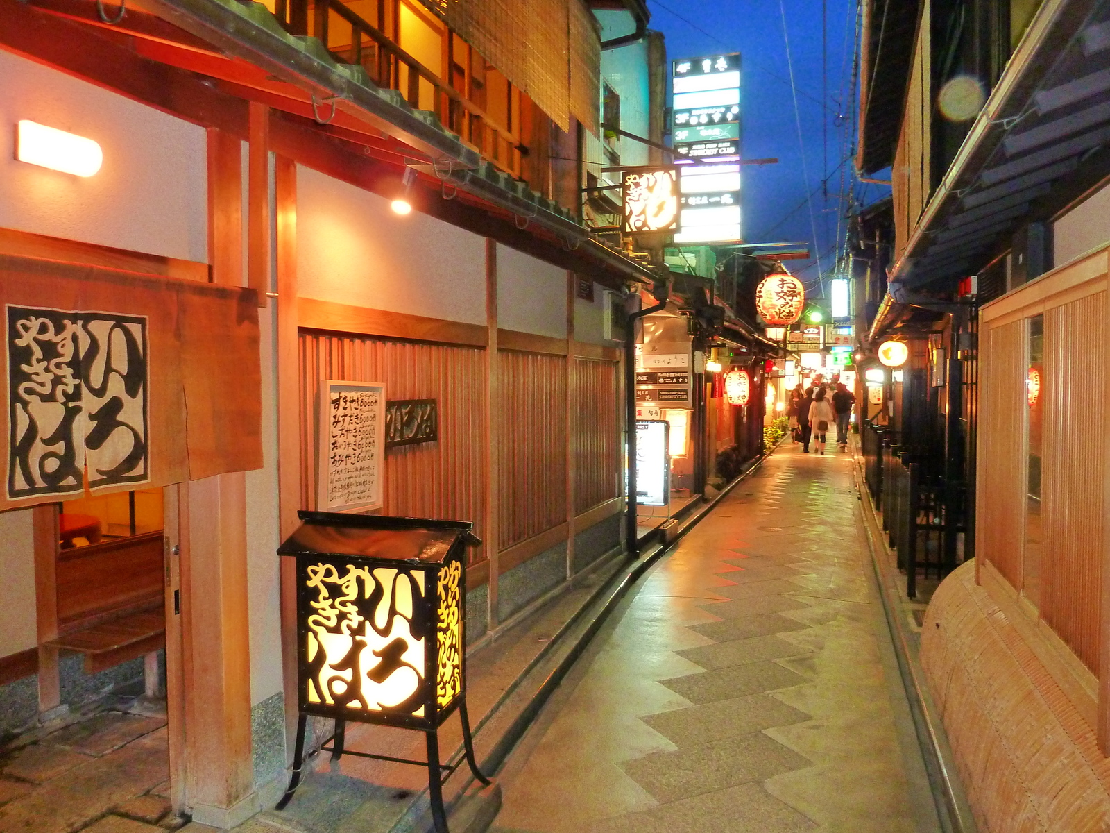 Photo Japon Kyoto Pontocho 2010-06 10
