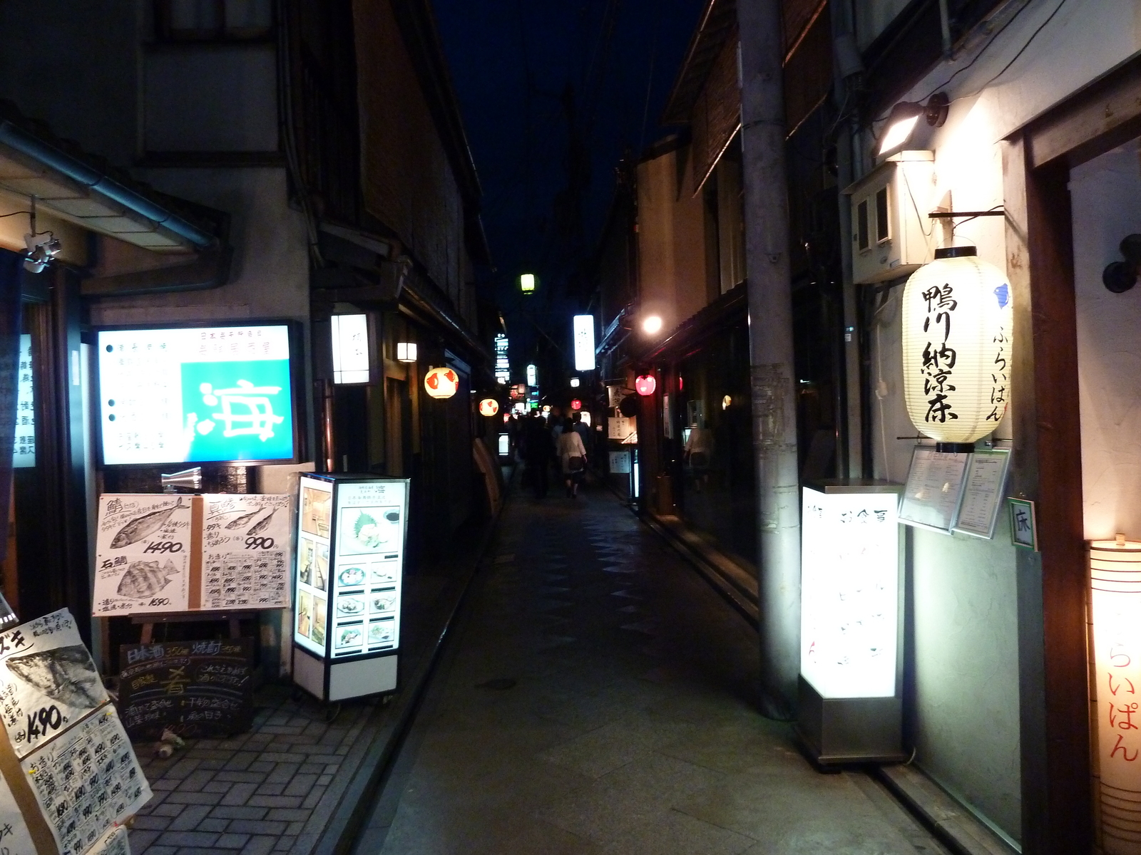 Photo Japon Kyoto Pontocho 2010-06 4