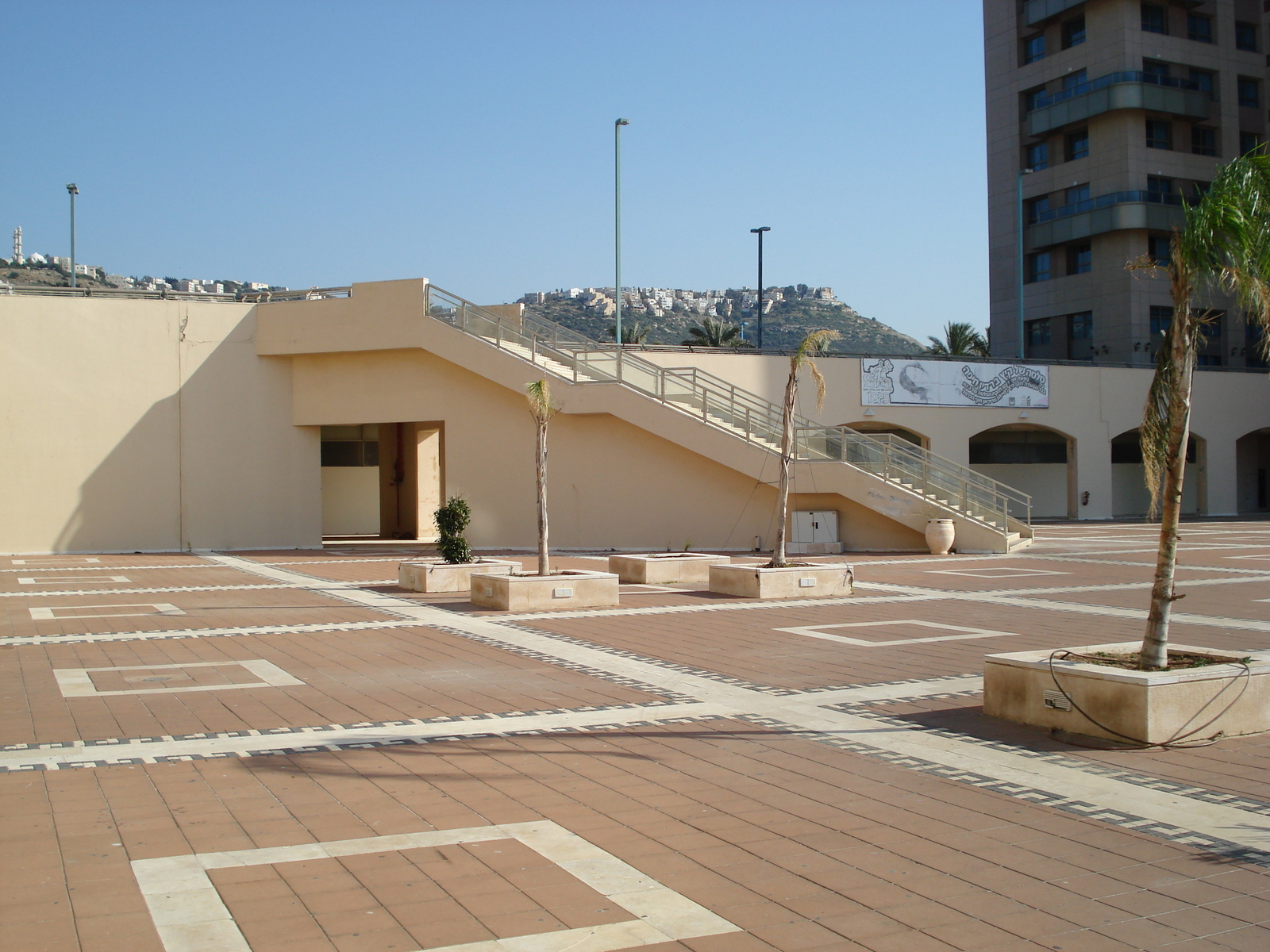 Photo Israel Haifa Plage de Carmel 2006-12 13