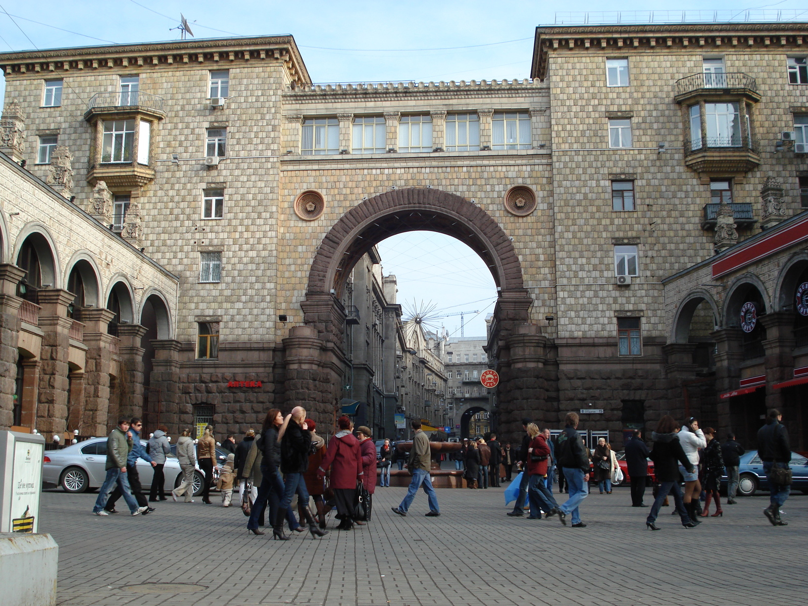 Photo Ukraine Kiev Rue Kreschatyk 2007-03 15