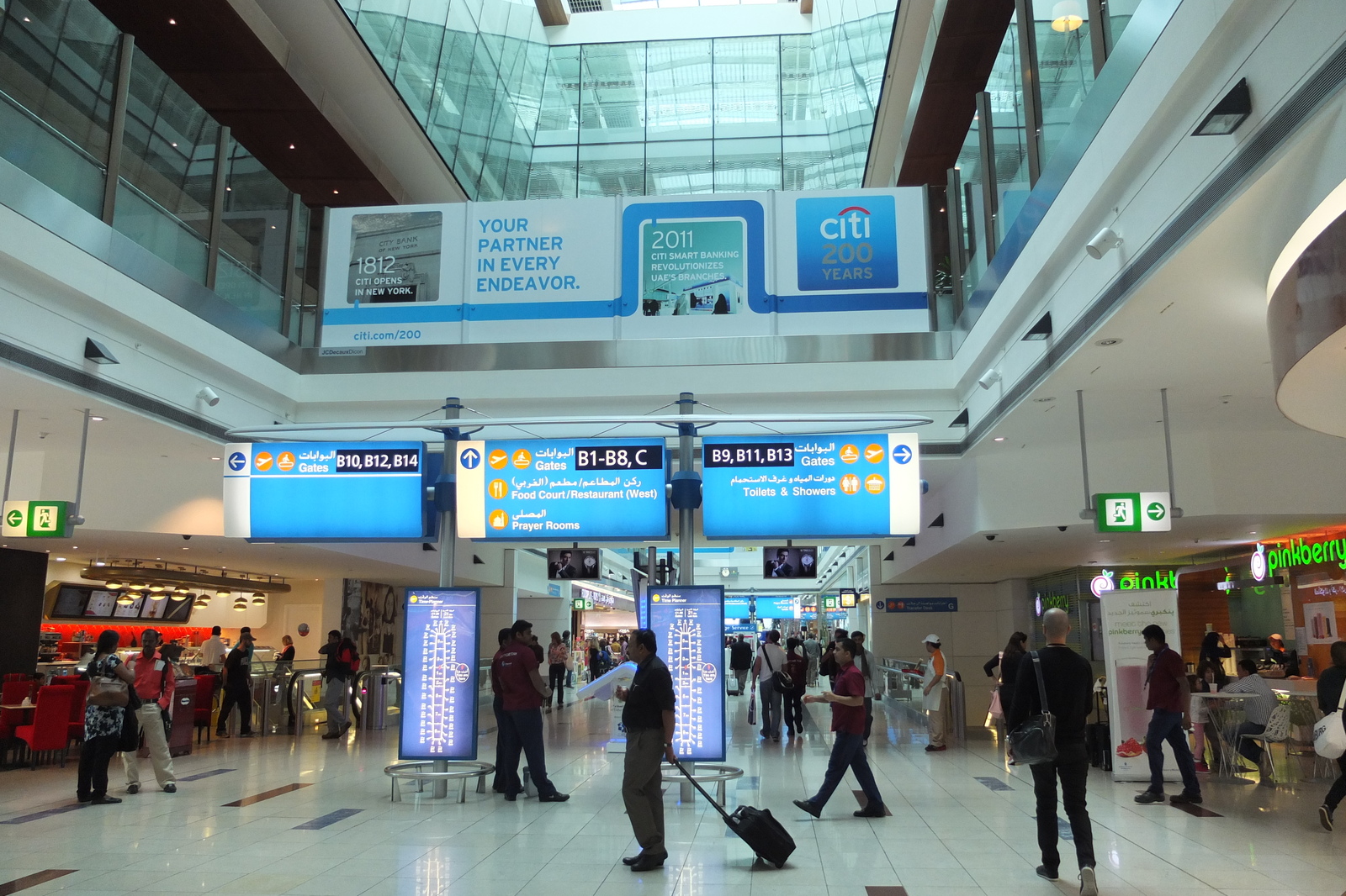 Photo Émirats arabes unis Dubai Hotel Dubai International Airport Terminal 2014-02 71