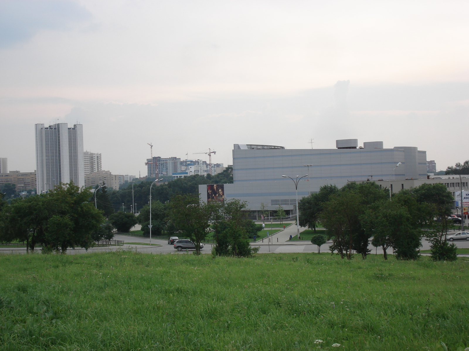 Photo Russie Iekaterinbourg 2006-07 93
