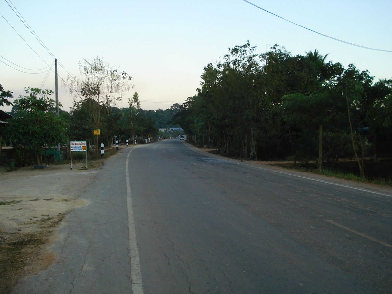 Photo Thaïlande Phitsanulok rue Jomthong 2008-01 5