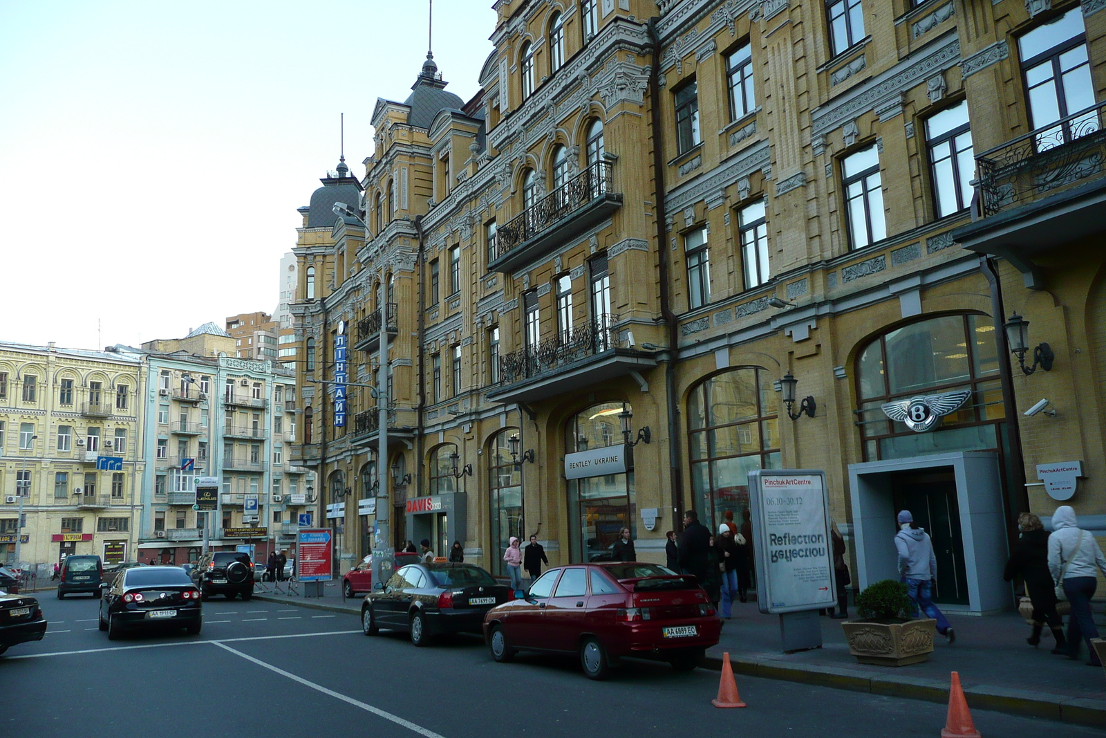 Photo Ukraine Kiev Arena city 2007-11 22