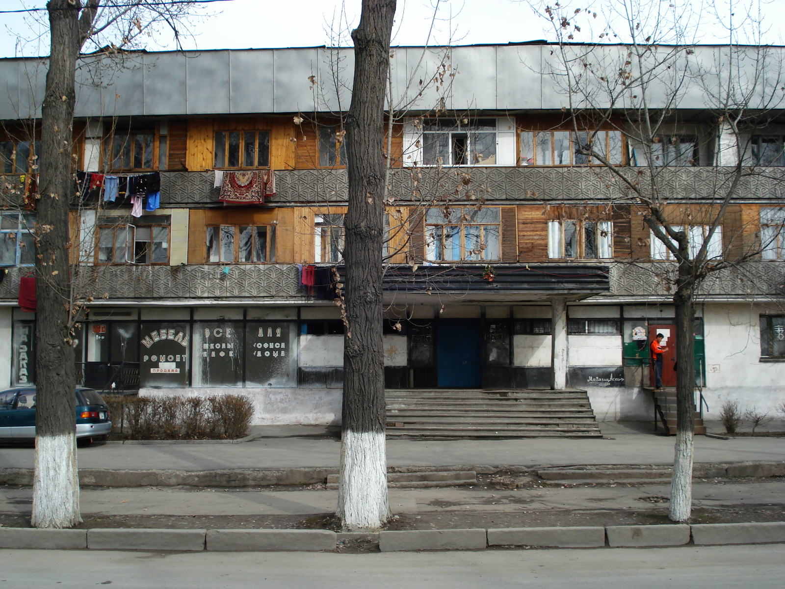 Photo Kazakhstan Almaty 2007-03 84