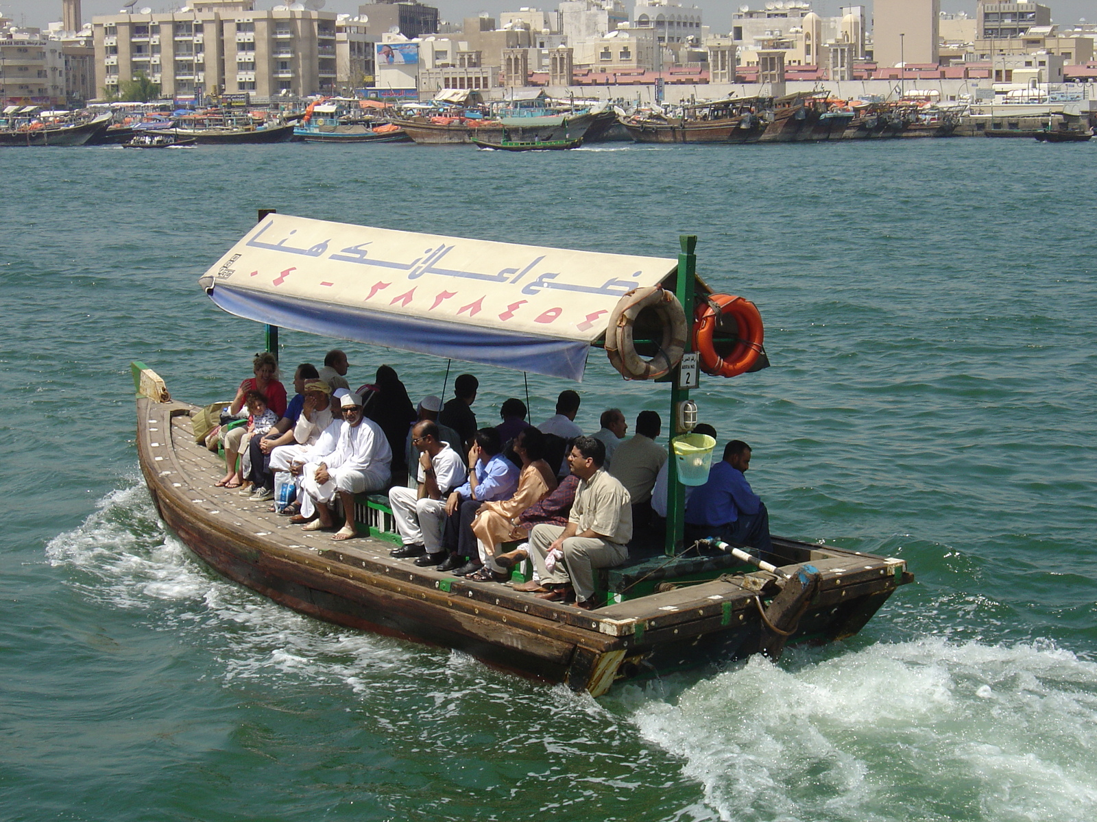 Photo Émirats arabes unis Dubai 2005-03 134
