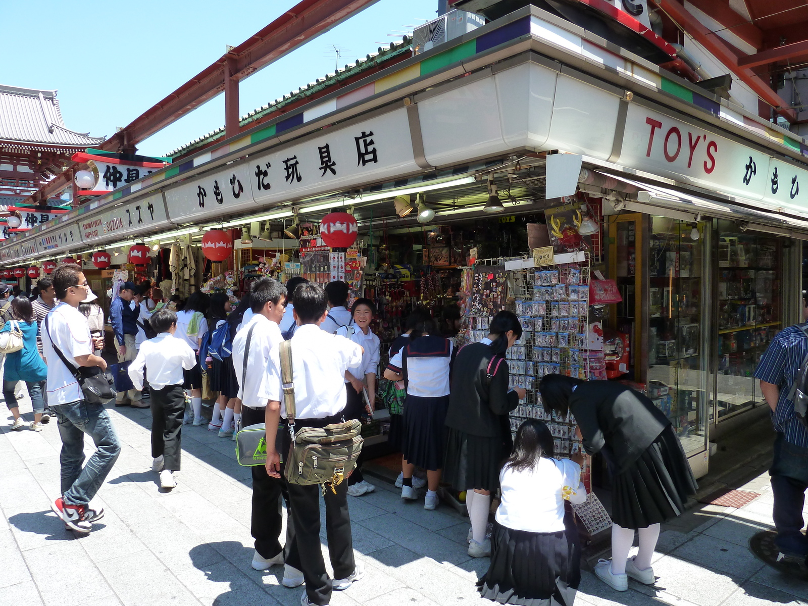 Photo Japon Tokyo 2010-06 46