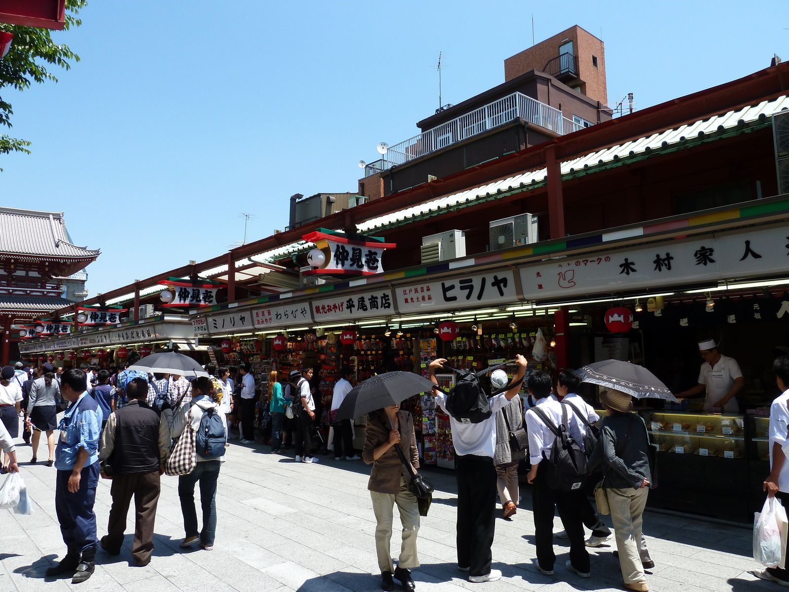 Photo Japon Tokyo Asakusa 2010-06 60