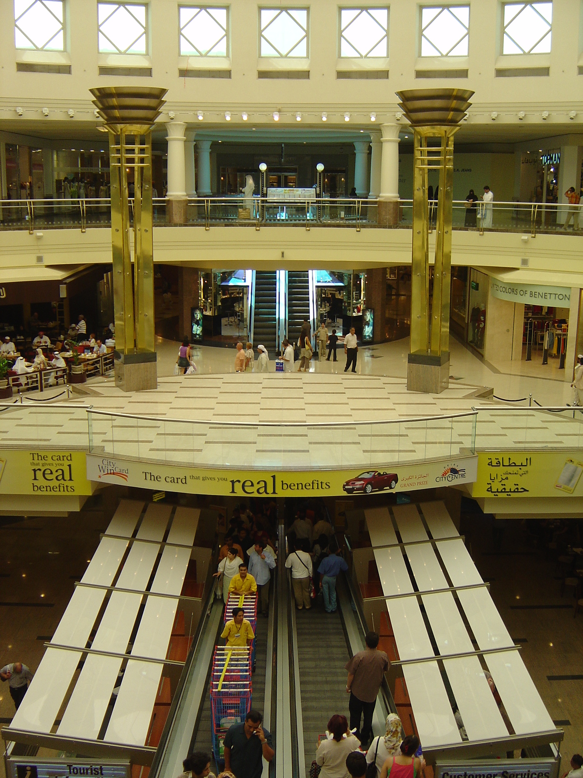 Photo Émirats arabes unis Dubai Deira City Center Mall 2005-09 19
