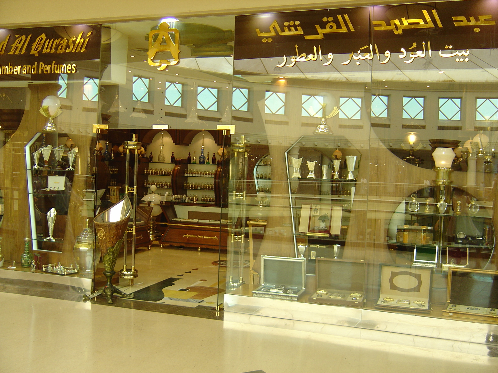 Photo Émirats arabes unis Dubai Deira City Center Mall 2005-09 16