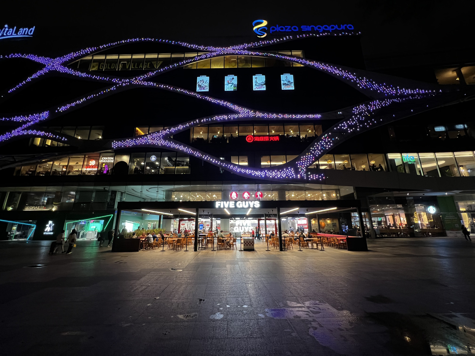 Photo Singapour 2023-01 113