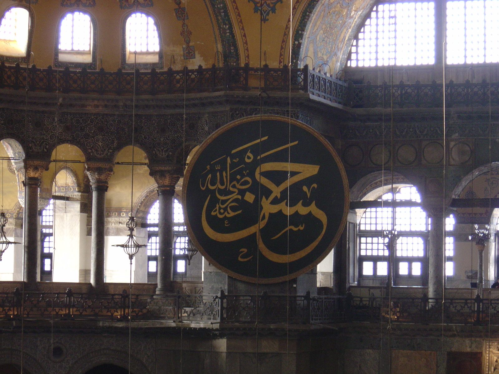 Photo Turquie Istanbul Eglise Sainte Sophie 2004-12 40