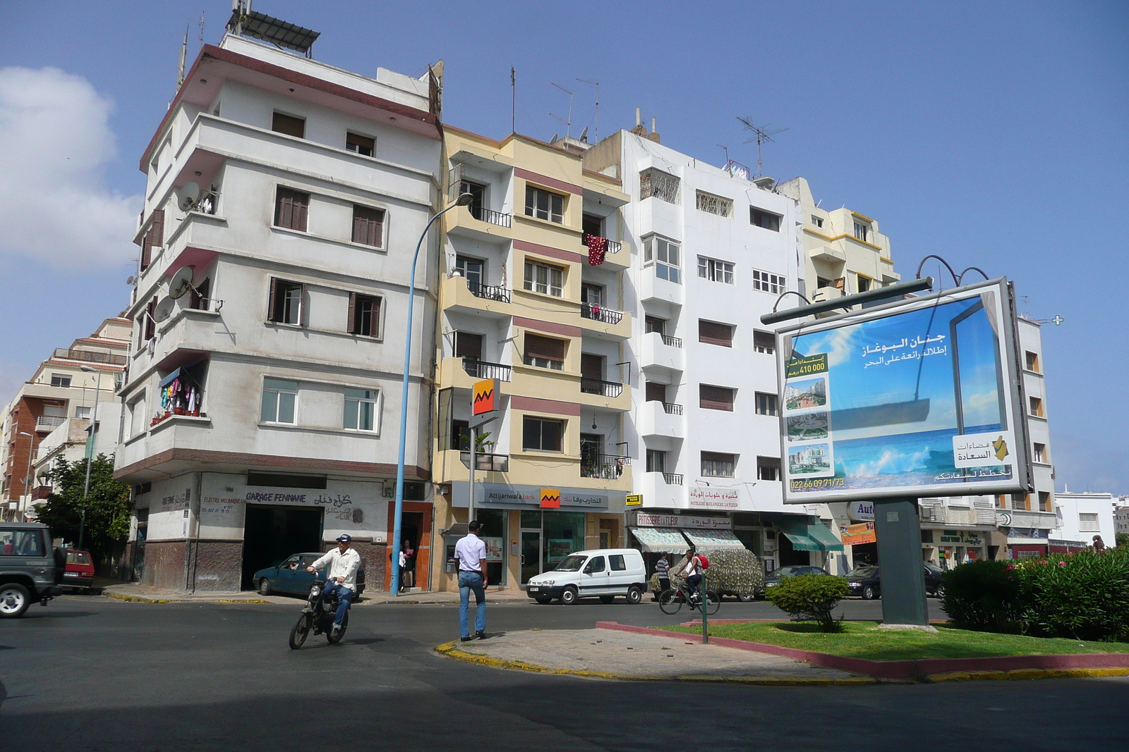 Photo Maroc Casablanca Centre de Casablanca 2008-07 92