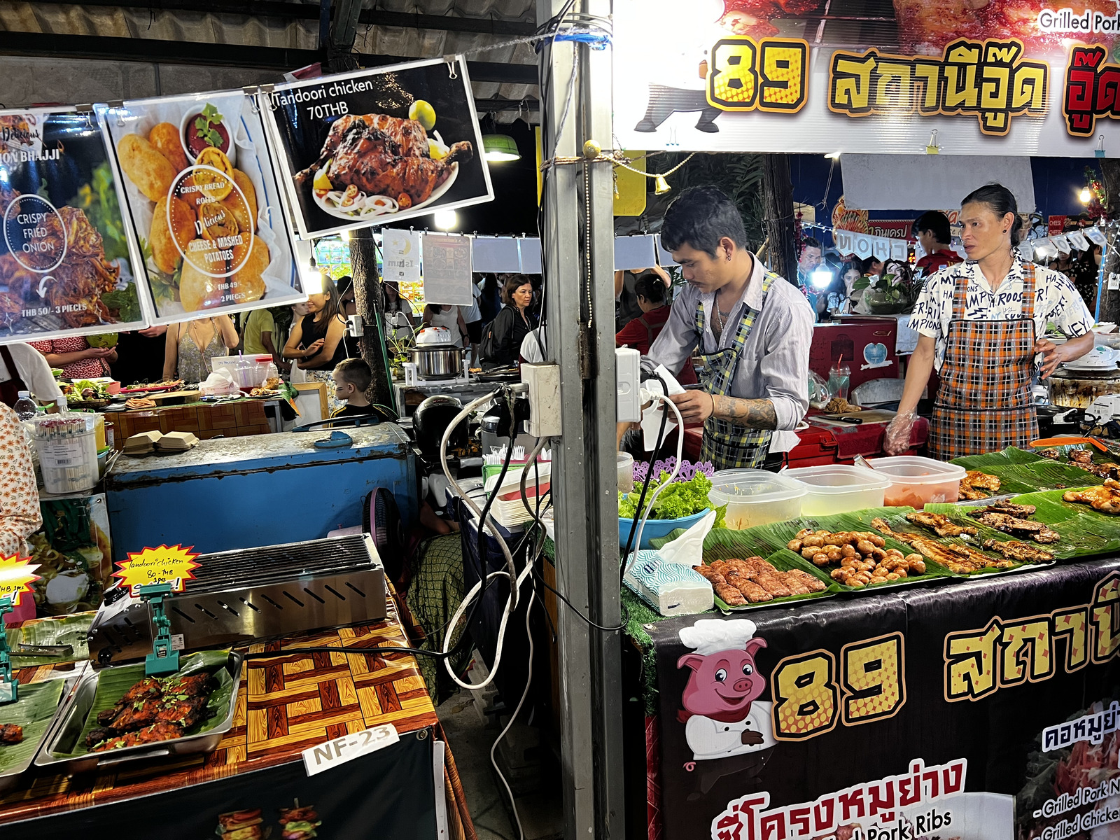 Photo Thaïlande Krabi Ao Nang 2023-01 8