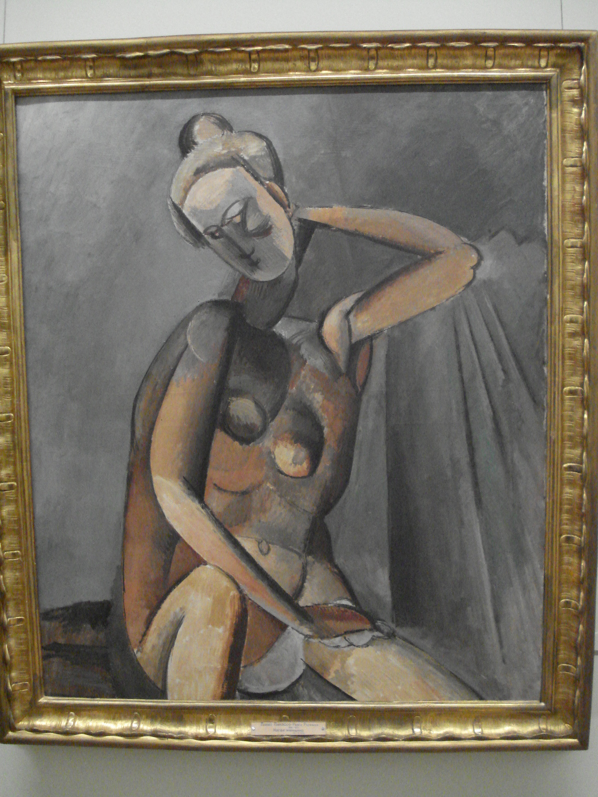 Photo Russie Saint-Pétersbourg Musée de l'Ermitage 2006-03 240