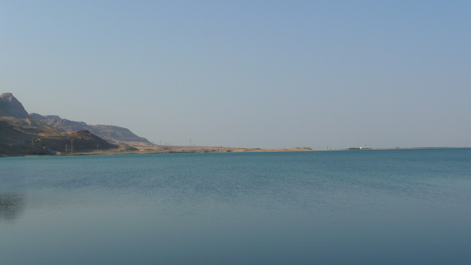 Photo Israel Mer Morte 2007-06 8