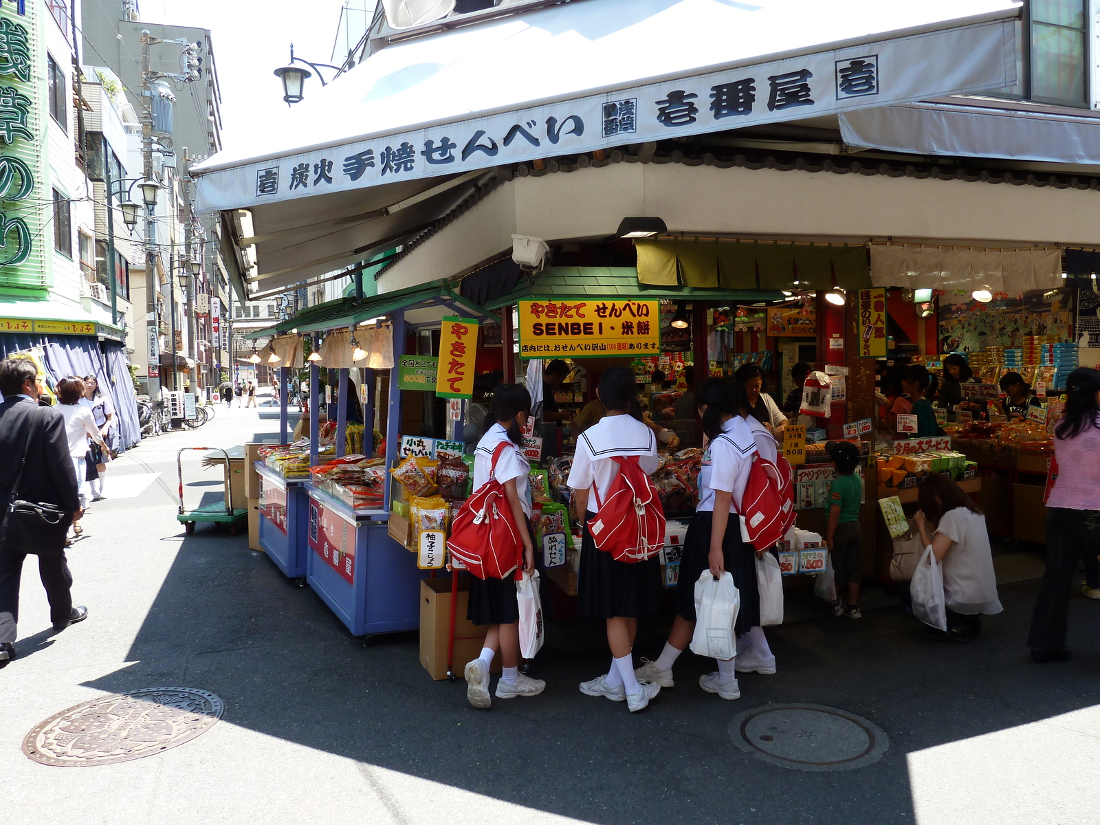 Photo Japon Tokyo Asakusa 2010-06 35
