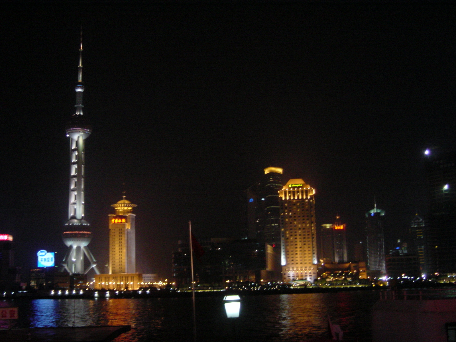 Photo Chine Shanghai 2002-01 56