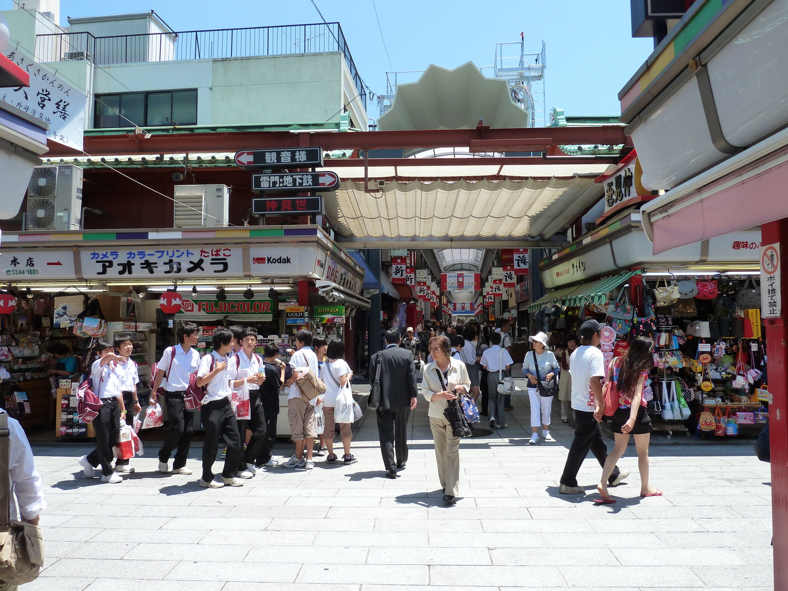 Photo Japon Tokyo Asakusa 2010-06 55
