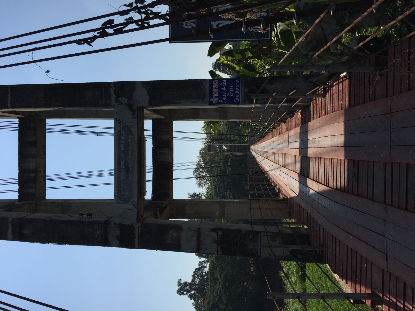 Photo Thaïlande Phitsanulok 2014-12 39