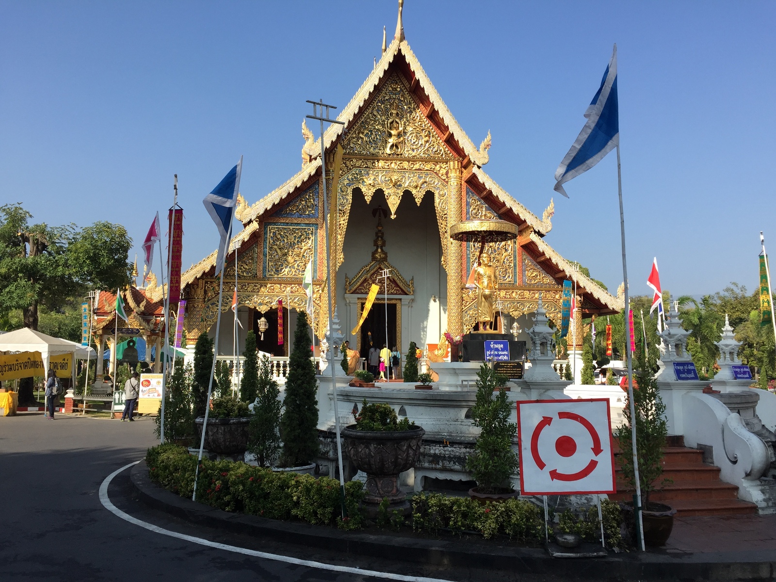 Photo Thaïlande Chiang Mai 2014-12 48