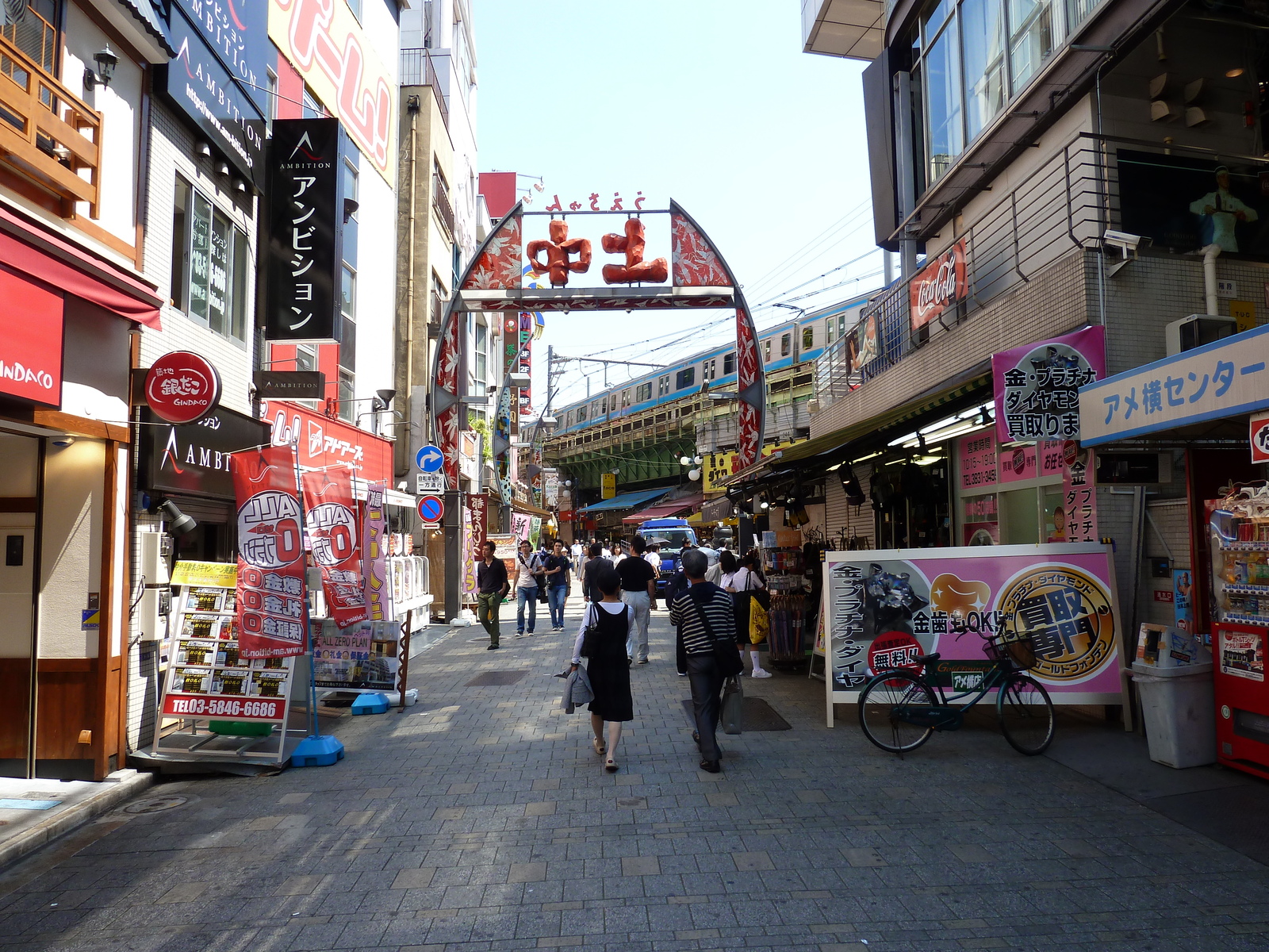 Photo Japon Tokyo Ueno 2010-06 106